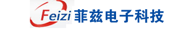 佛山市利之源環(huán)保設(shè)備有限公司